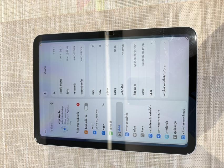 iPad gen10 WiFi 64gb ผ่อนได้ รูปที่ 6