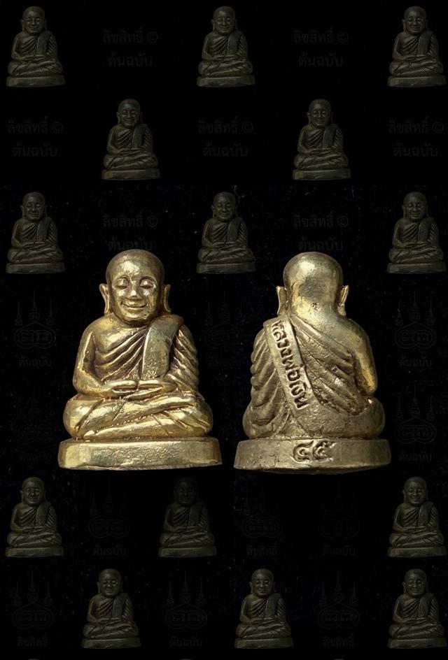 หลวงพ่อเงิน วัดบางคลาน