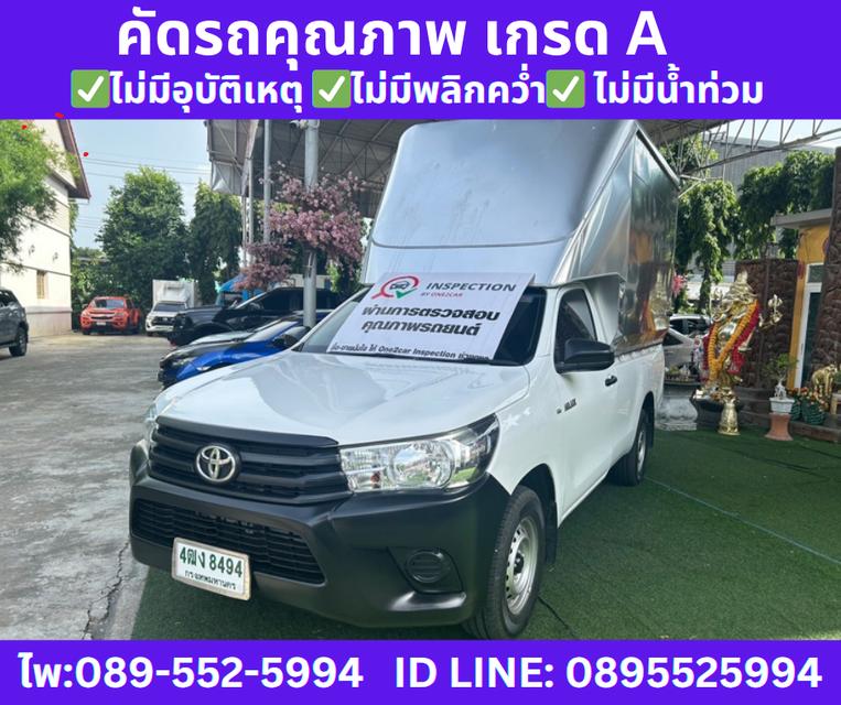 2018 Toyota HILUX REVO 2.4 SINGLE CAB J Plus Standard Cab 