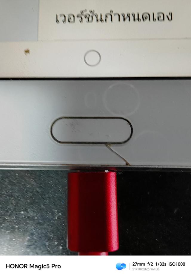 ​[ขายตามสภาพ] HUAWEI MediaPad M3 RAM 4/32GB ใส่ซิมไดโทรได้ สภาพสวย จอดี สแกนนิ้วได้ปกติ (แบตบวม) รูปที่ 6