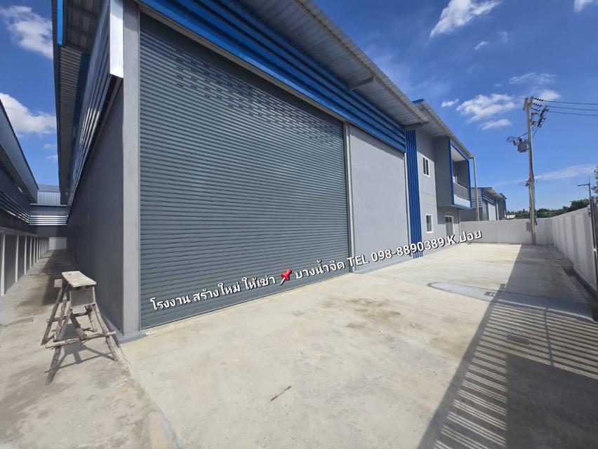 โรงงานให้เช่าสร้างใหม่ พร้อมหม้อแปลง 50 เควีเอ 13