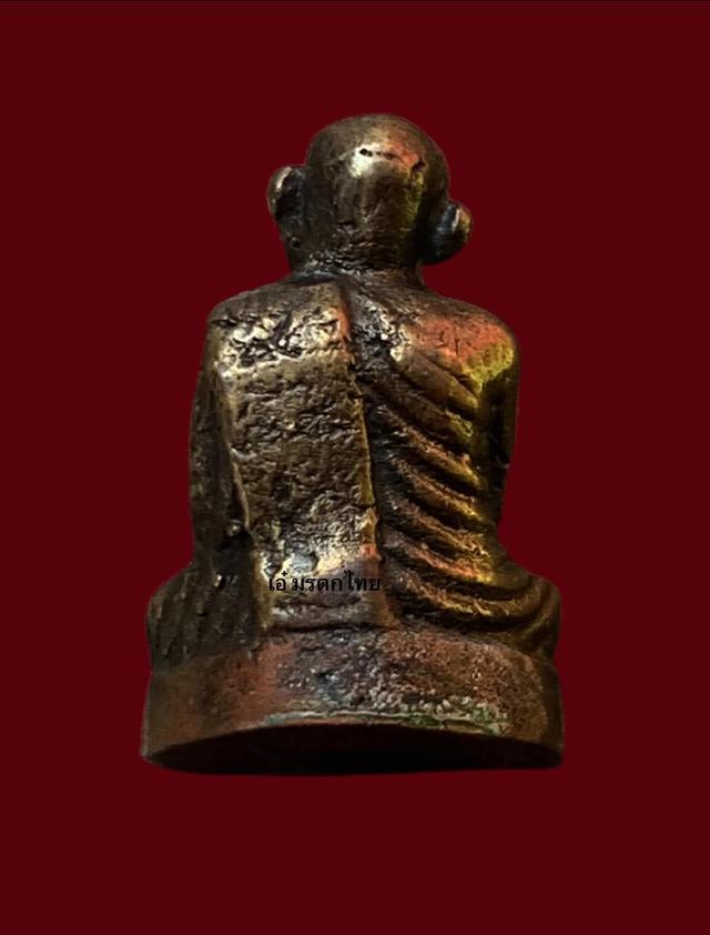 พระเครื่อง เหรียญคณาจารย์ รูปย่อยที่ 2