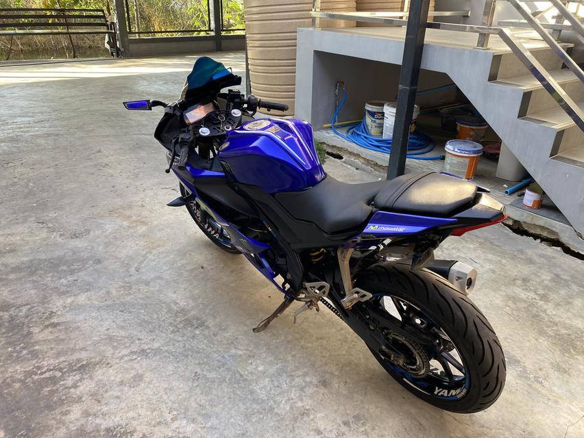 Yamaha R15 2017 เอกสารเล่มเขียวชุดโอนครบ รูปที่ 7