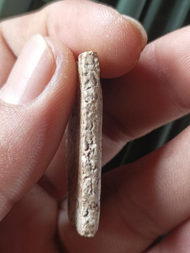 พระเครื่องพระสมเด็จวัดระฆัง รูปที่ 3