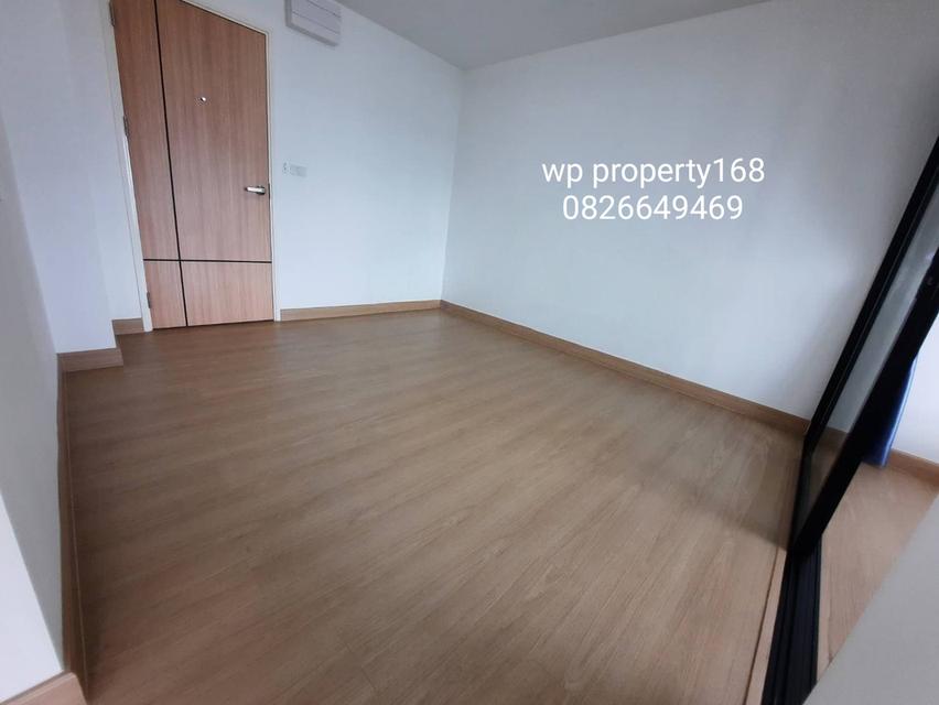 เพลินเพลินคอนโด ราชพฤกษ์-ปิ่นเกล้า1 2