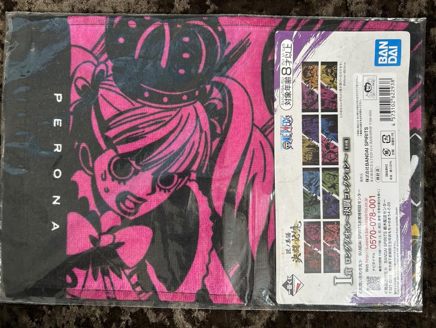 (ยกเซต 8 ลายครบชุด) ผ้าขนหนู One Piece Ichiban Kuji Duel Memories รางวัล I - มือ 1 ของแท้ JP รูปที่ 4