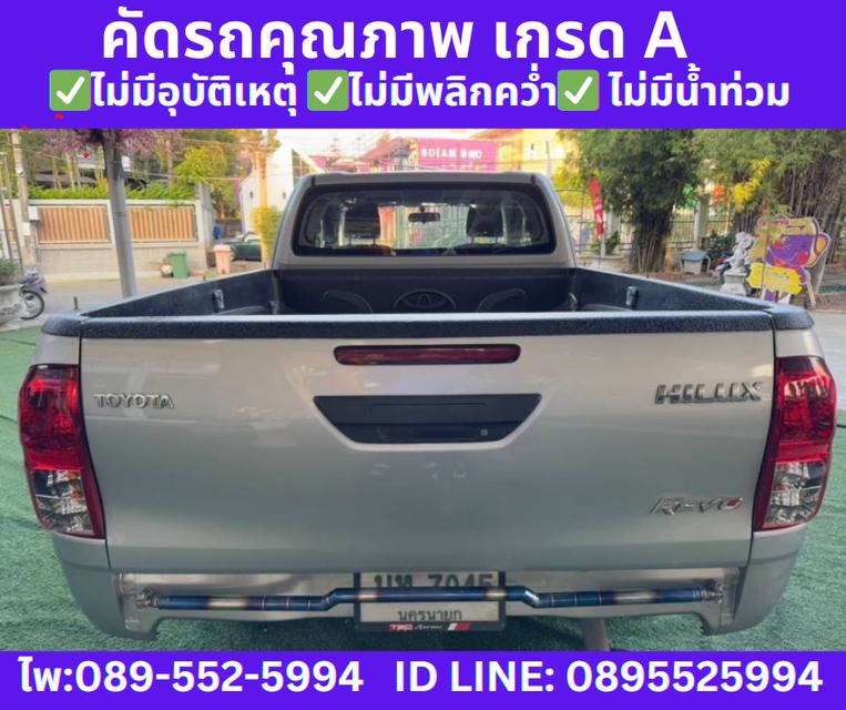  ปี2024 TOYOTA REVO SMARTCAB 2.4 Z EDITION ENTRY 6