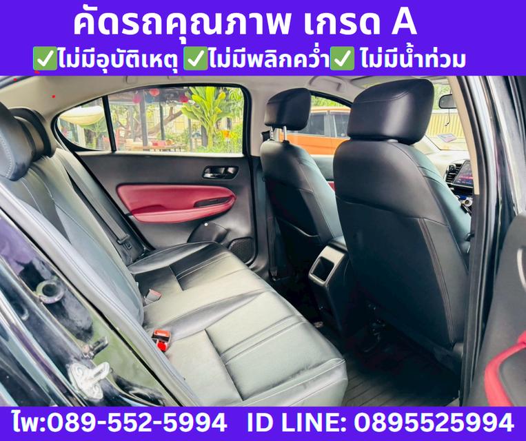 2024 Honda City 1.0 SV Sedan 8