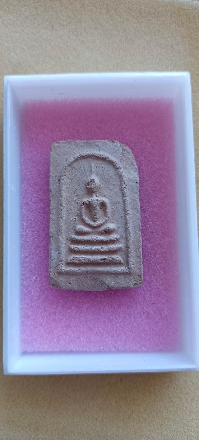 พระเครื่องคุณแม่ยุญเรือนโตงบุญเติม