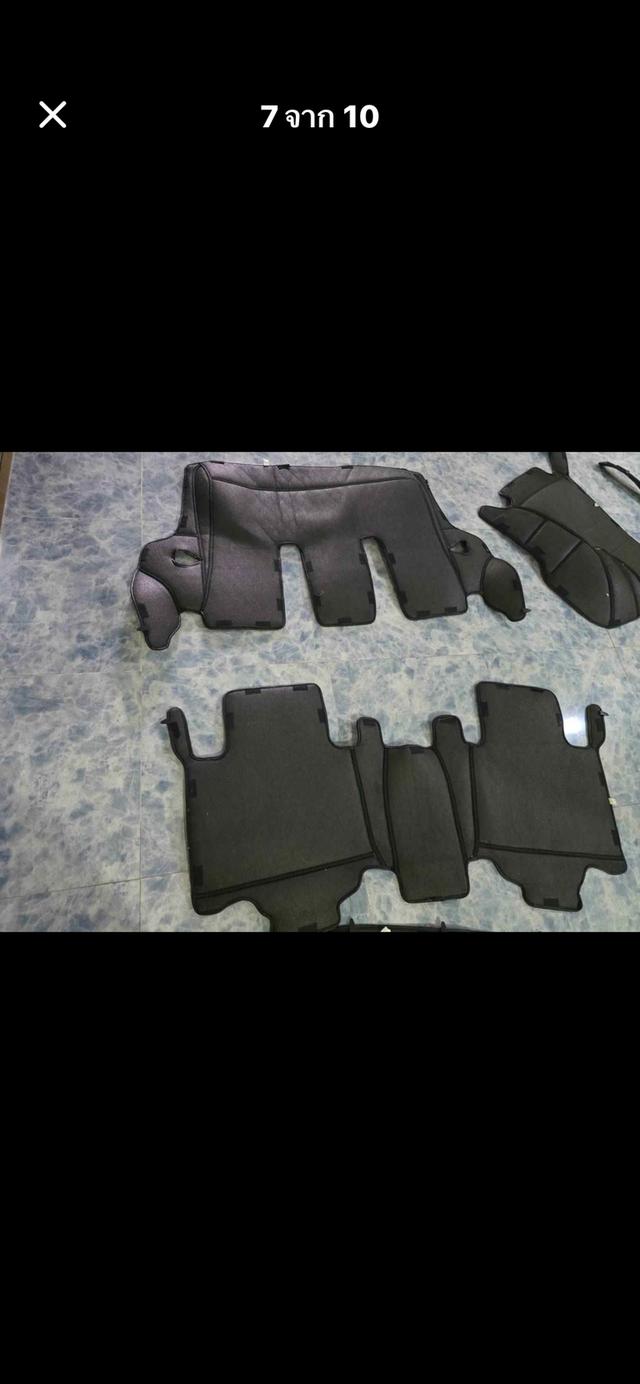 พรมฟอรจูนเนอน2018มือสอง 7