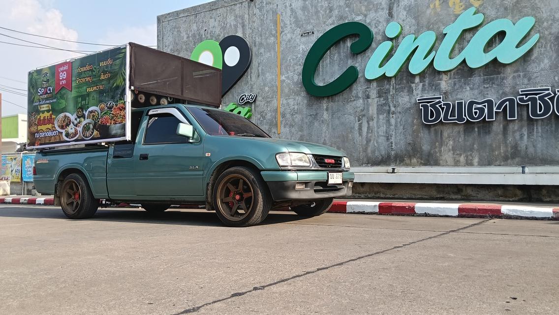 รถแห่ป้ายโฆษณาจังหวัดตรัง รูปที่ 10