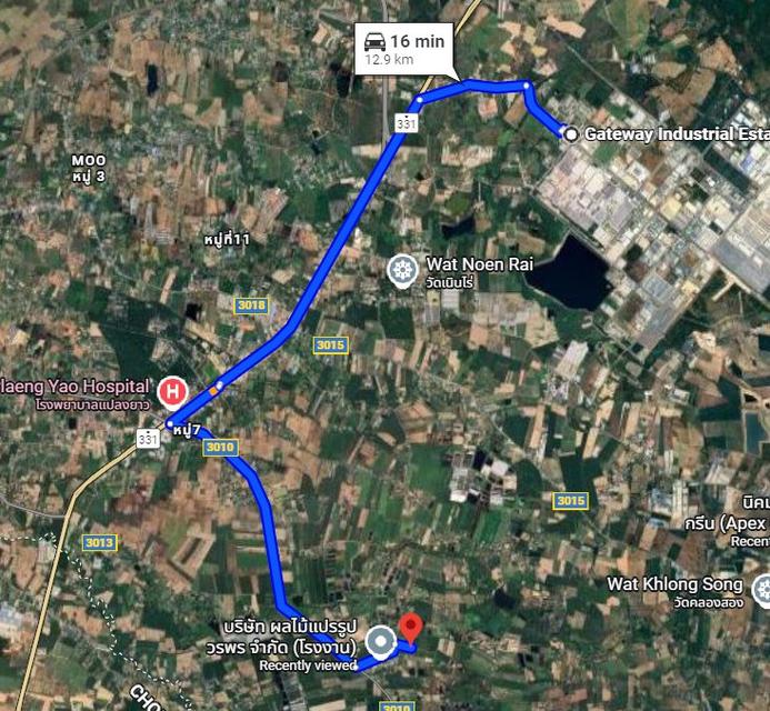 ขายที่ดินวังเย็น 6 ไร่ ซอยหลังโรงงานวรพร ใกล้ถนนเส้น3010-800เมตร อ.แปลงยาว ฉะเชิงเทรา 3