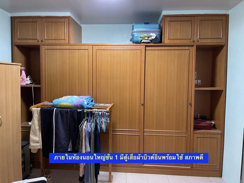 ขายบ้านเดี่ยว 2 ชั้น ทำเลดี ใกล้สวนน้ำบุ่งตาหลั่ว เมืองโคราช พร้อมเข้าอยู่ 2