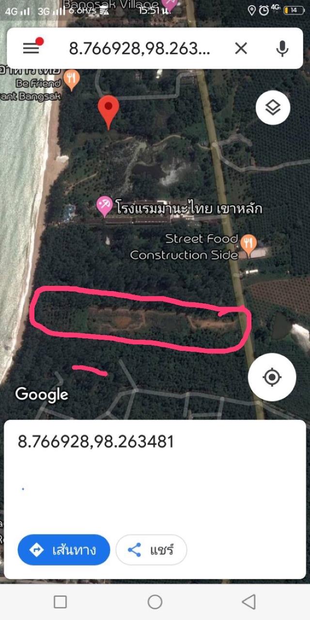 ขายที่ดินติดชายหาดเขาหลัก 11