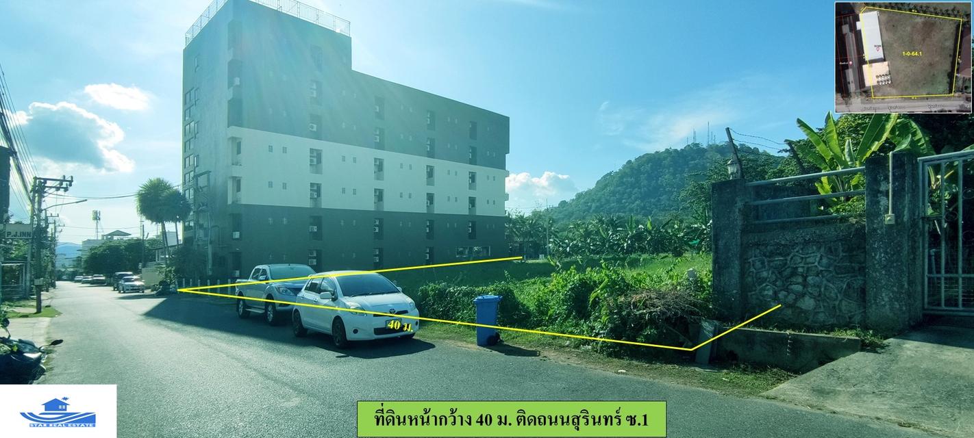 ขายด่วนที่ดิน ติดถ.สุรินทร์ซ.1 เขตเทศบาลเมืองภูเก็ต สร้างอาคารสูง15ชั้นได้  5