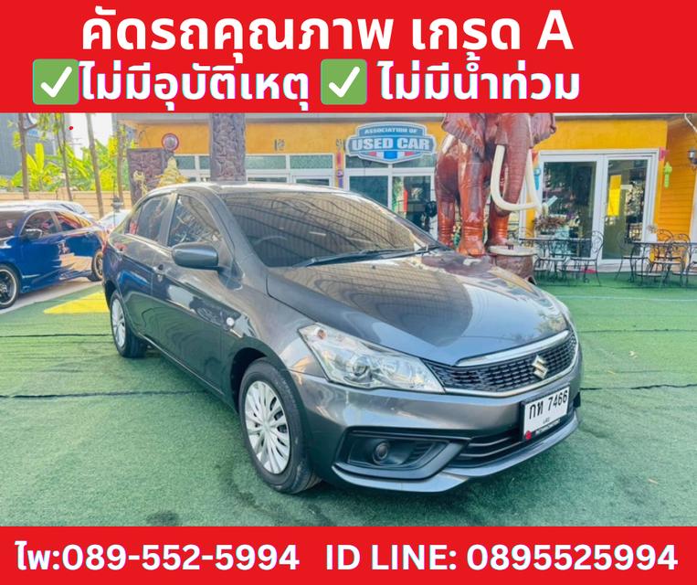 SUZUKI CIAZ 1.2 GL SEDAN ปี2022 3