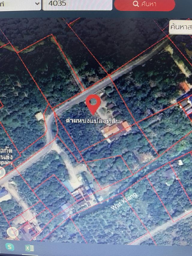 ขายบ้าน ที่ดิน พร้อมอยู่ 9