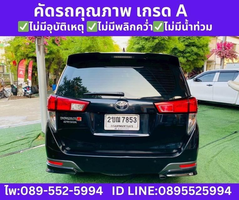 2022 Toyota INNOVA 2.8 Crysta Wagon รูปที่ 7
