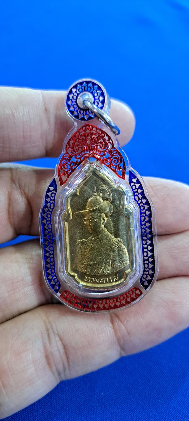 เหรียญ นวมหาราช ปี2530จัดสร้างวาระในหลวง ร.๙ พระชนมายุครบ๕รอบ#พระดีพิธีปลุกเสกใหญ่อีกรุ่นหนึ่งครับ ที่น่าเก็บน่าบูชา(พร้อมเลี่ยมสวยงามครับ)