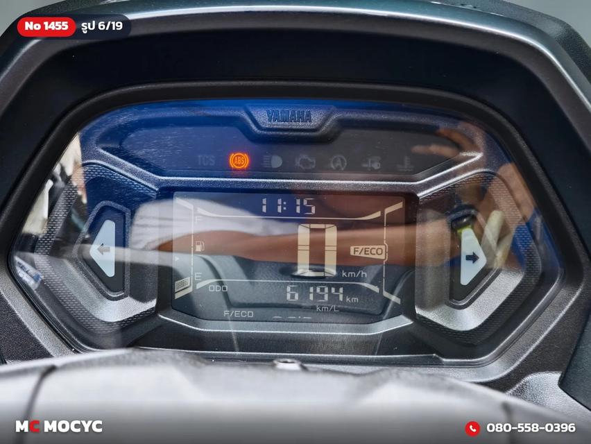 Yamaha NMAX 2025 โฉมใหม่ล่าสุด วิ่ง6000โล รถบ้านแท้มือเดียว เครื่องท่อเดิม สมุดคู่มือกุญแจครบ No.1455 รูปที่ 7