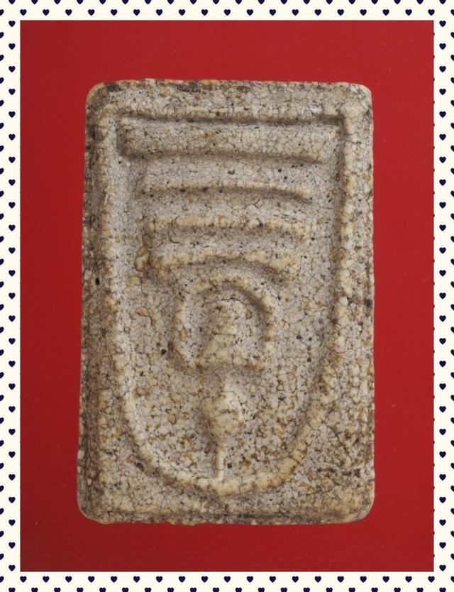 a59.พระสมเด็จ พระเบญจภาคี พระเครื่อง 2