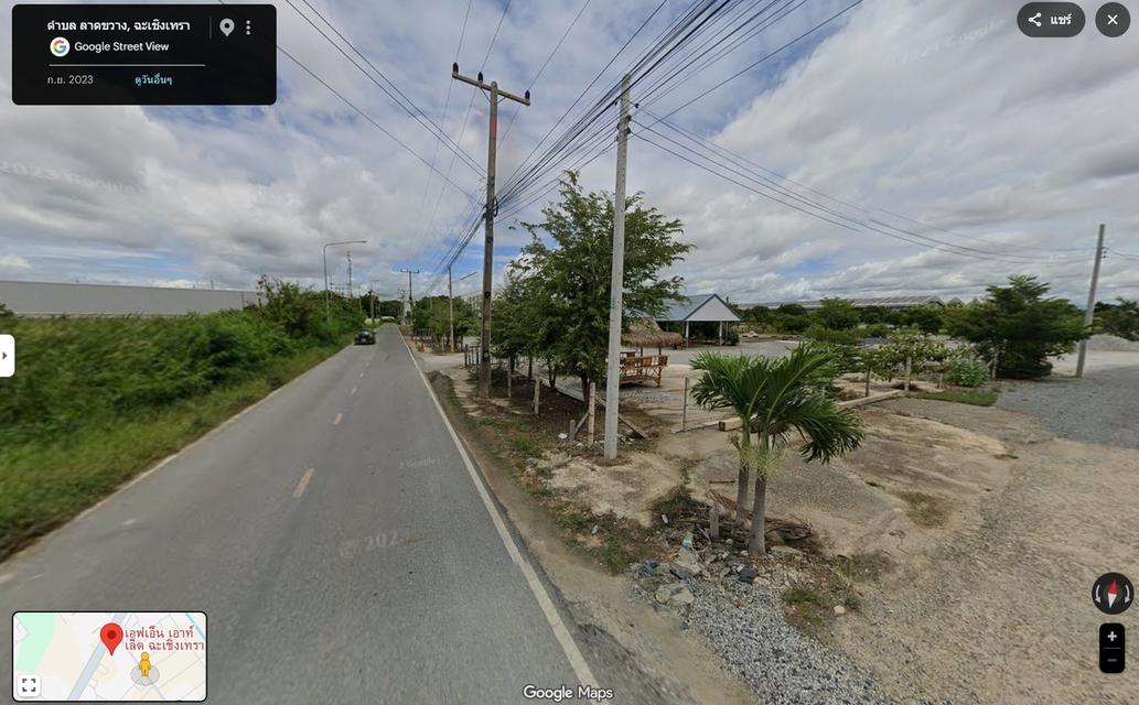 ขายที่ดิน อ.บ้านโพธิ์ ต.ลาดขวาง จ.ฉะเชิงเทรา เนื้อที่ 6 ไร่ 4