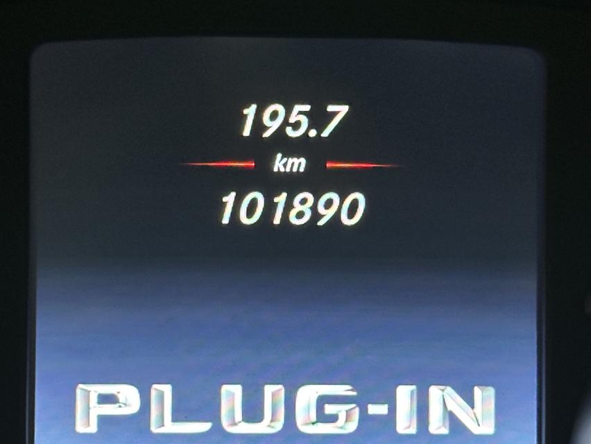 จด 2018 คศ.16 MERCEDES BENZ C350e Plug-in Hybrid รุ่น Exclusive รูปที่ 5