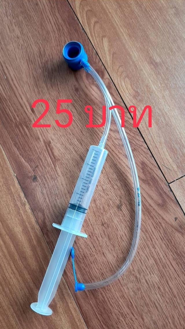 ชุดเจาะยางพารากับเอทิลีน