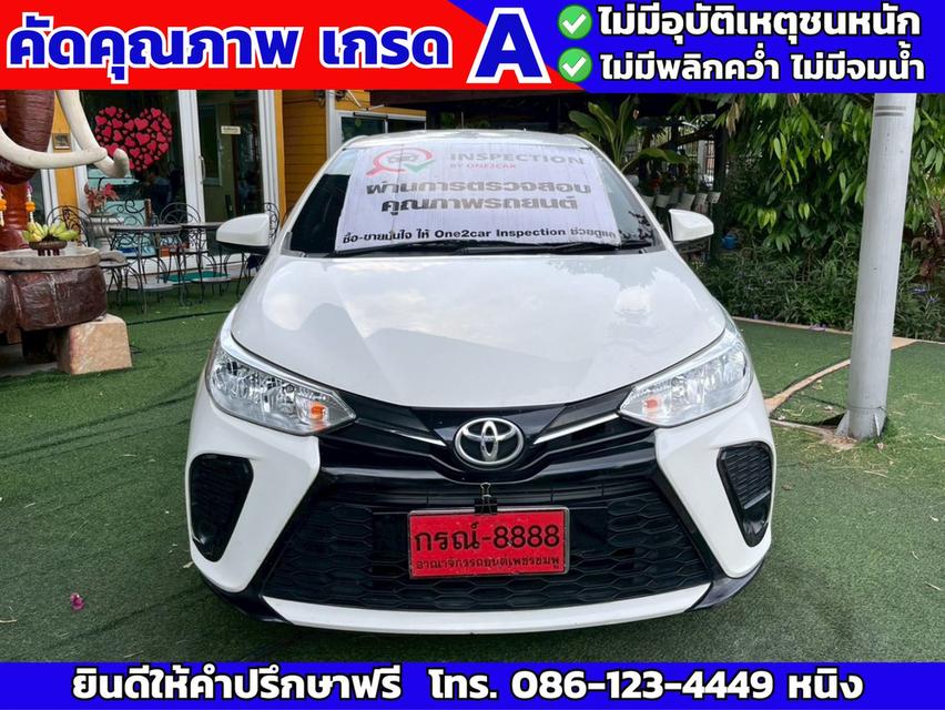 TOYOTA YARIS Hatchback 1.2 Entry ปี 2022 เบนซิน + LPG รูปที่ 2