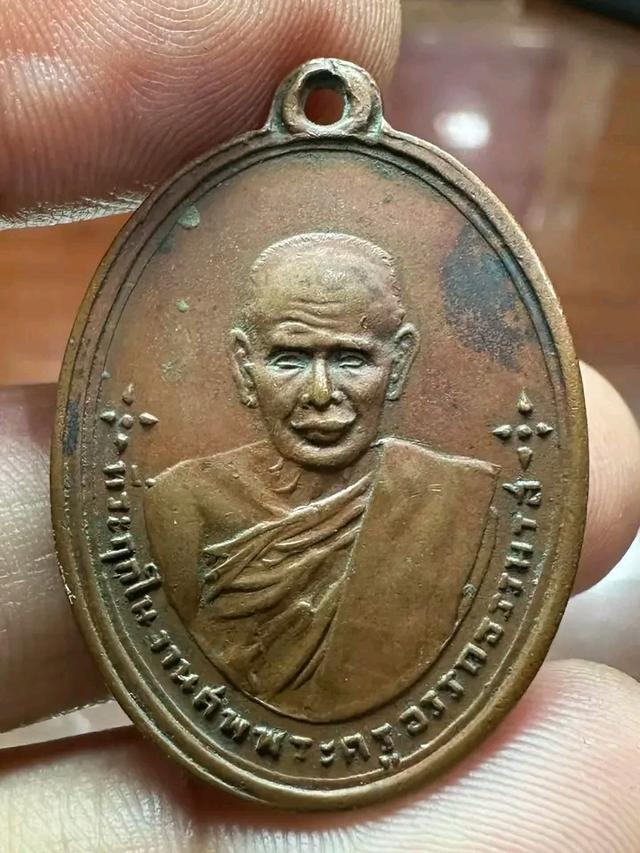 พระครูอรรถธรรมรส 2480 1