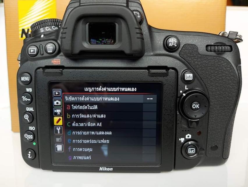 ขายกล้อง Nikon D750 4