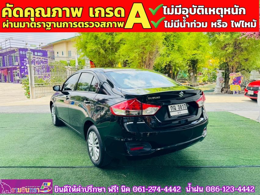 SUZUKI CIAZ 1.2 GL MT ปี 2020 12
