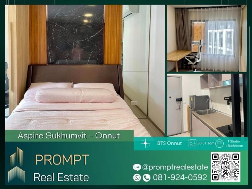 AB05416 - Aspire Sukhumvit - Onnut - 30.61 sqm  - BTS Onnut - GatewayEkamai - HabitoMall 1