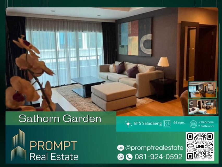 PROMPT *Rent* Sathorn Garden - 94 sqm - #BTSSaladaeng #MRTSilom #MRTLumpini