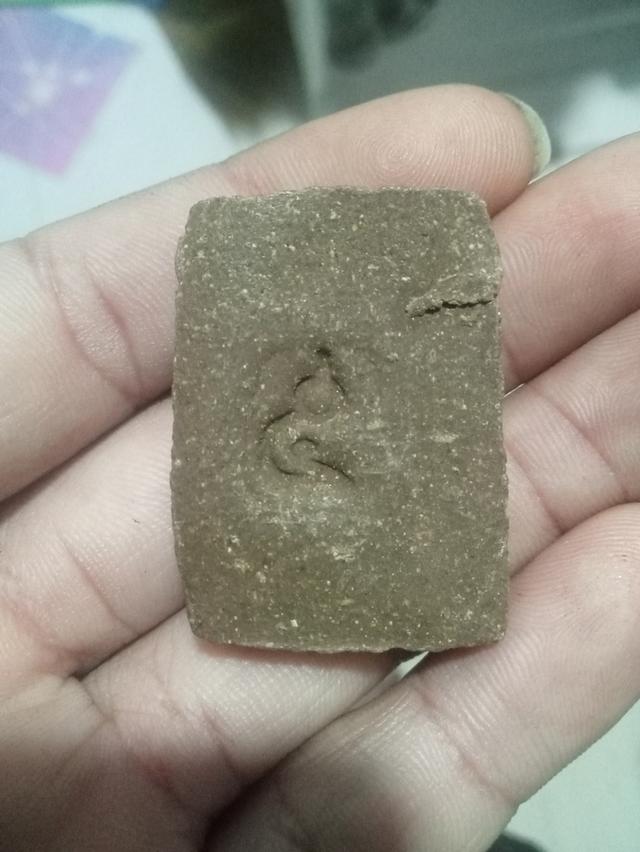 สมเด็จหลวงพ่อแฉ่ง 2485 2