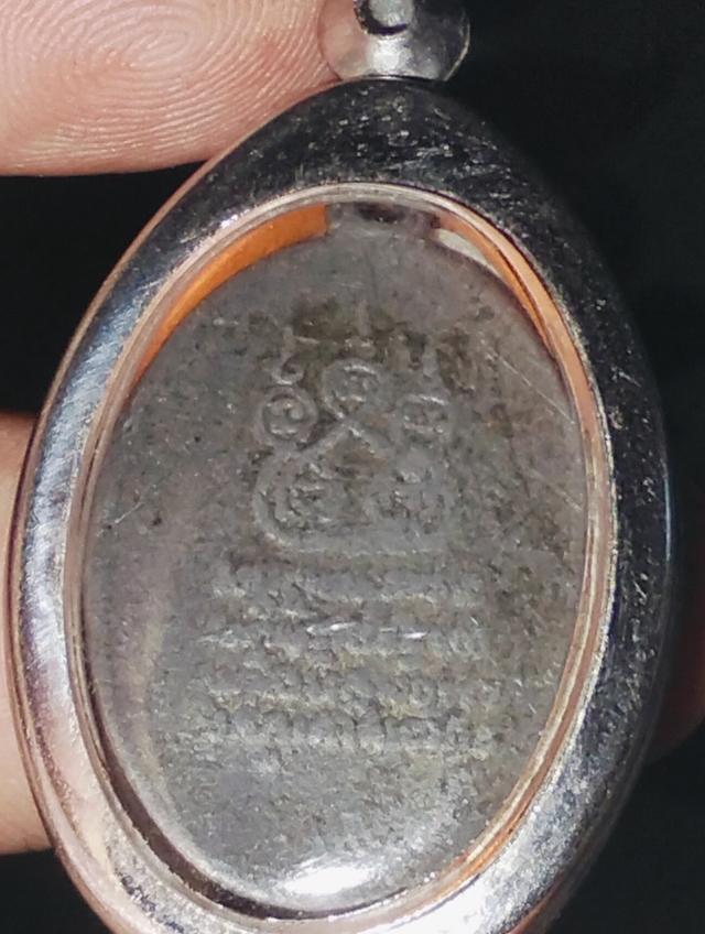 พระแห่งเมืองล้านนา ครูบารุ่นแรก 2