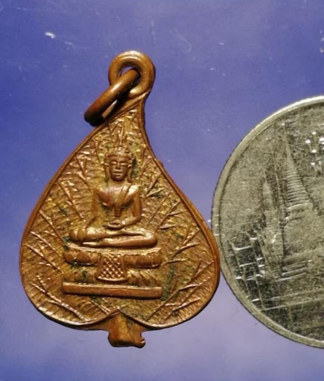 เหรียญใบโพธิ์ พระพุทธ2หน้า  เหรียญขนาดเล็ก เก่า ไม่ทราบวัด 5