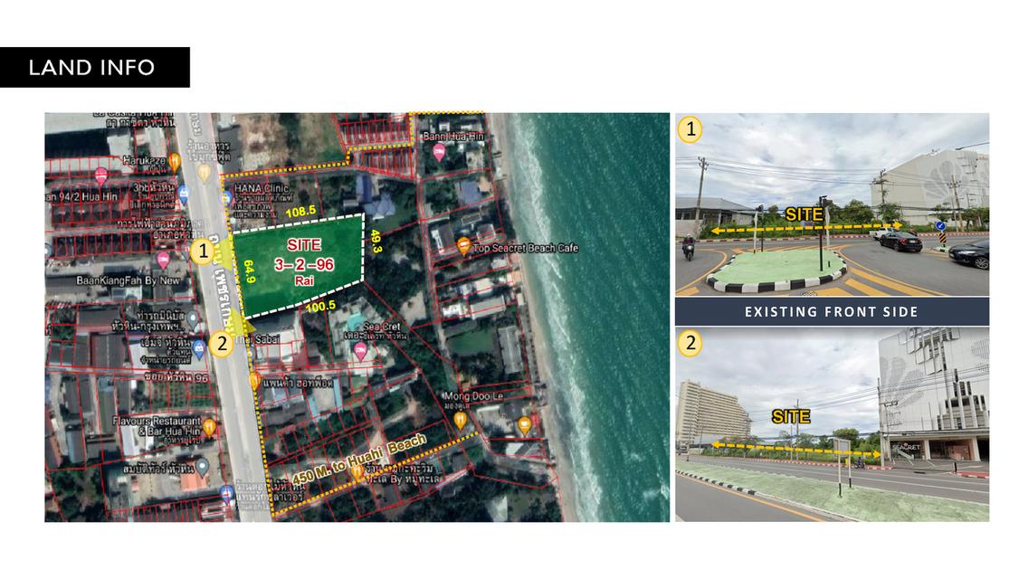 ที่ดินติดถนนเพชรเกษม-หัวหิน 2