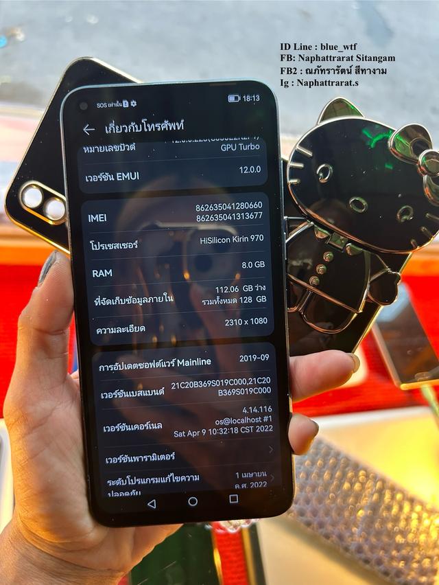 Huawei Nova4 จอ6.4นิ้ว Rom128 Ram8 สภาพสวยตามรูป ใช้งานปกติ ได้ทุกซิม มีเคสให้
