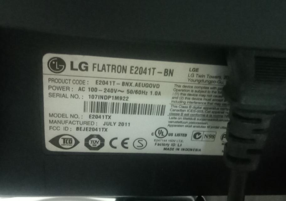 จอคอมฯLG20" 5