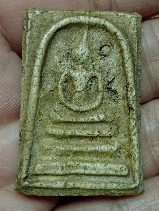 พระสมเด็จ พระเก่าเก็บ