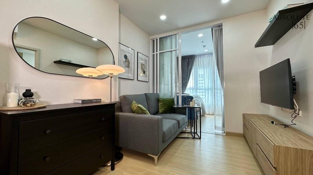 ให้เช่า คอนโด ศุภาลัย เวอเรนด้า รามคำแหง 8