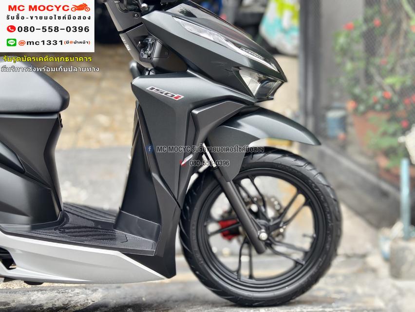 Click 150i 2022 วิ่ง10000โล รถบ้านแท้เครื่องท่อเดิมๆ เล่มชุดโอนครบ No1114 14