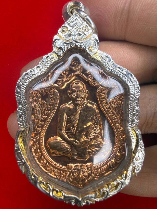 เหรียญเสมาหัวเสือหลวงพ่อสาคร