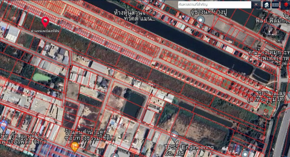 ขายที่ดิน  17