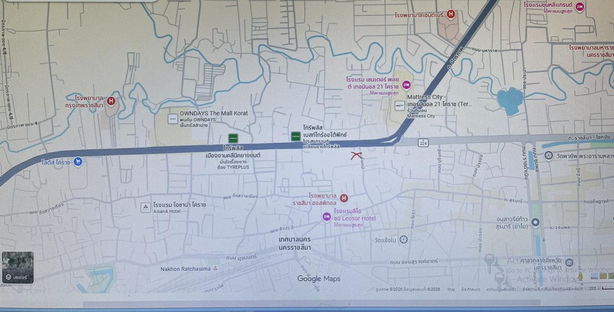 ที่ดินโคราชในตัวเมืองทำเลดี 2