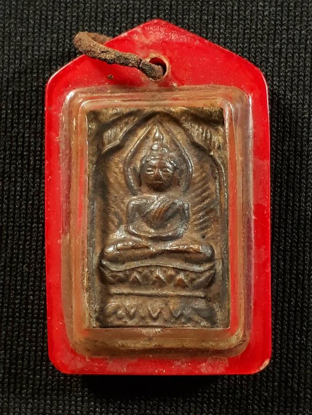 หลวงปู่ศุข วัดปากคลองมะขามเฒ่า พิมพ์ประภามณฑล เนื้อทองแดงหล่อโบราณสภาพยังสวย