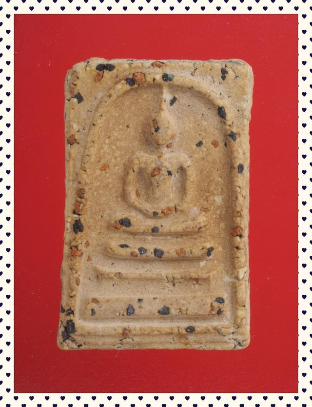 b46.พระสมเด็จ พระเบญจภาคี พระเครื่อง