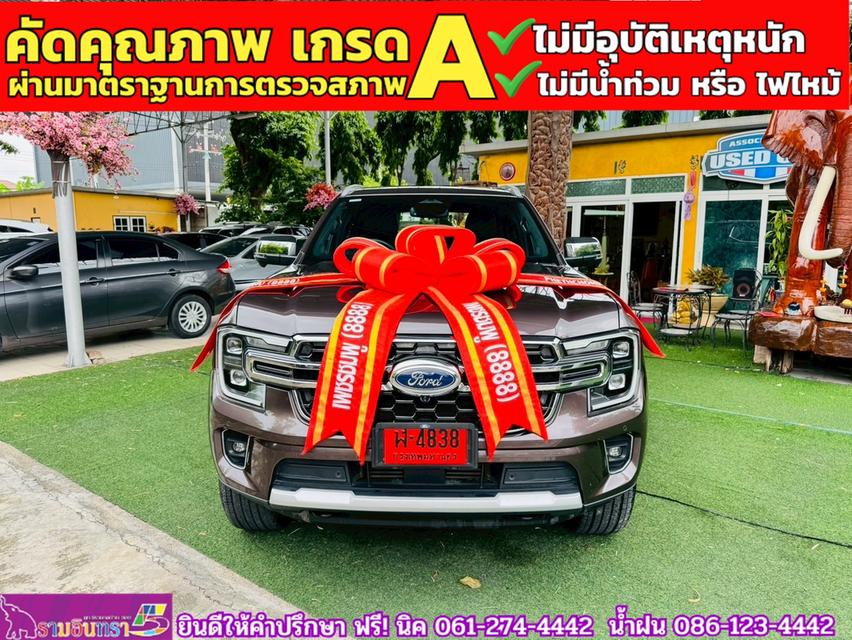FORD EVEREST 2.0 BI-TURBO TITANIUM PLUS 4WD ปี 2025