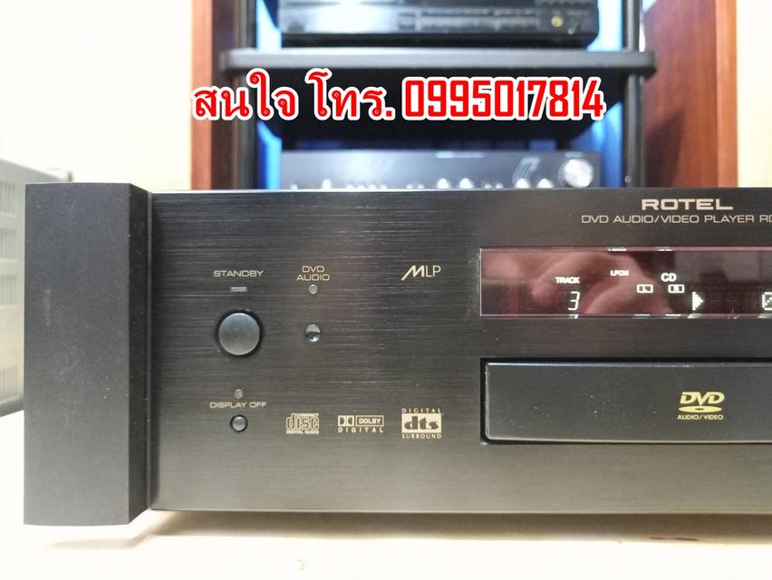 Rotel RDV-1080 DVD Audio Player 11